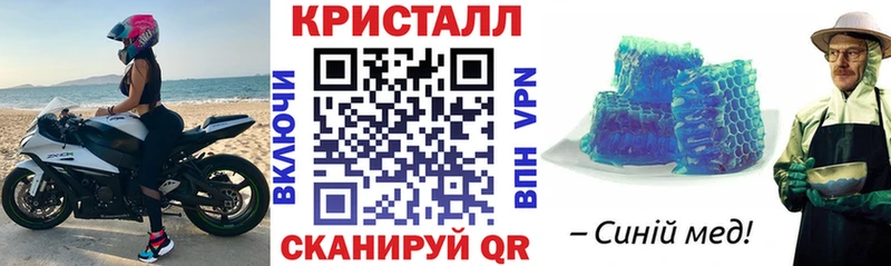 blacksprut онион  Краснокаменск  АМФЕТАМИН 97%  где найти наркотики 