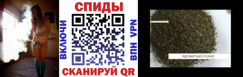 Бутират вода  Краснокаменск 