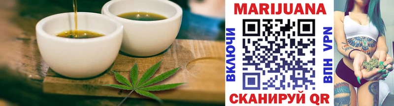 Cannafood марихуана  Краснокаменск 