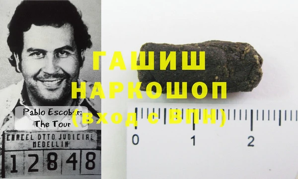 мяу мяу мука Баксан