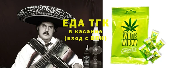 мяу мяу мука Баксан