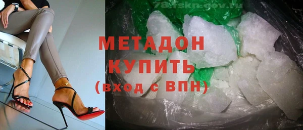мяу мяу мука Баксан