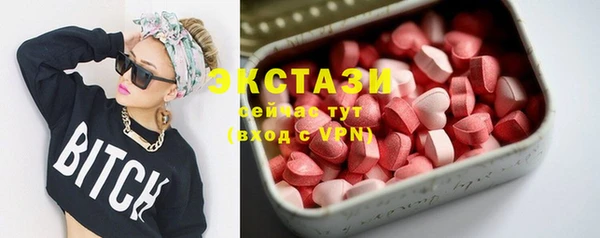 мяу мяу мука Баксан
