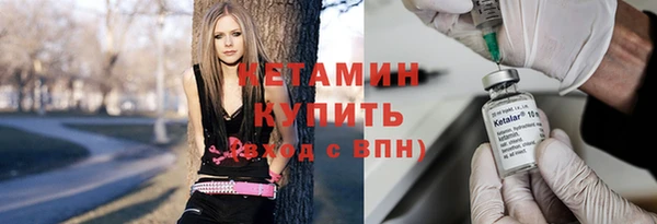 героин Балахна