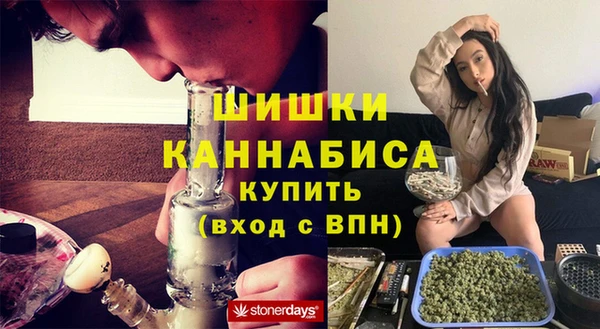 героин Балахна