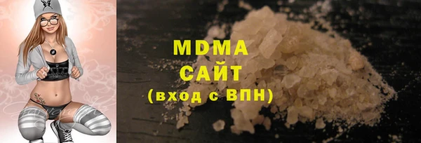 героин Балахна