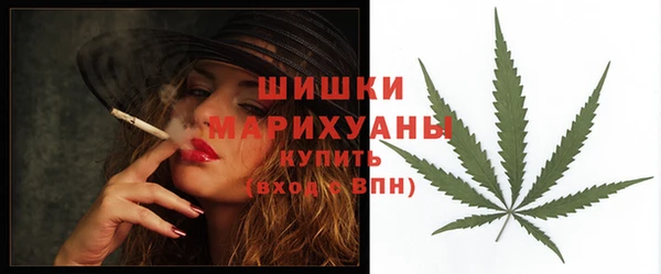 кристаллы Козловка