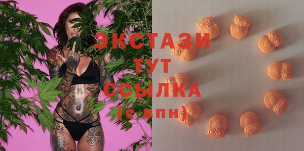 мяу мяу мука Баксан
