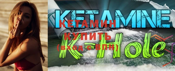 мяу мяу мука Баксан