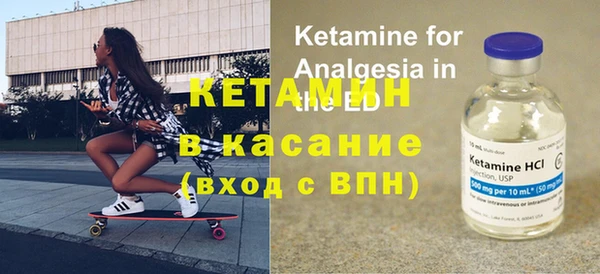 героин Балахна