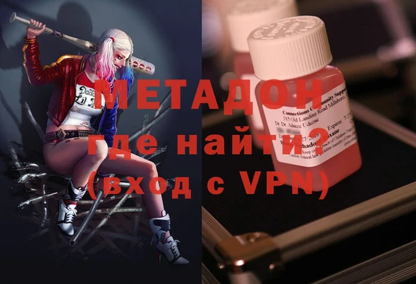 мяу мяу мука Баксан
