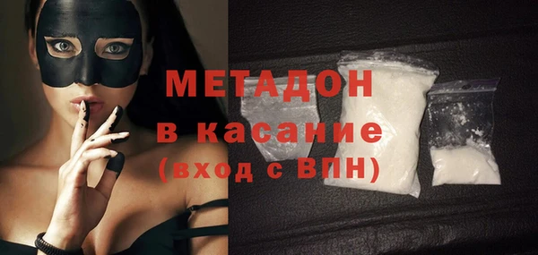 героин Балахна