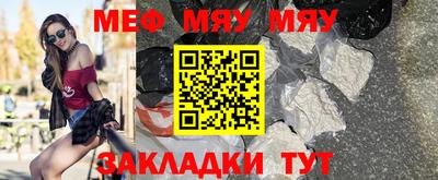 гашиш Волгодонск