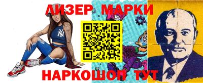 прущие крисы Бугуруслан