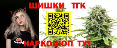 мефедрон мука Волжск