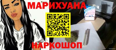 дживик Ярцево