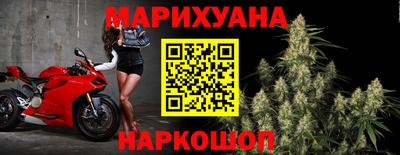 мефедрон мука Волжск
