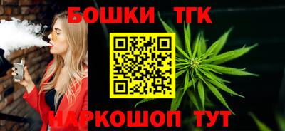 мефедрон мука Волжск