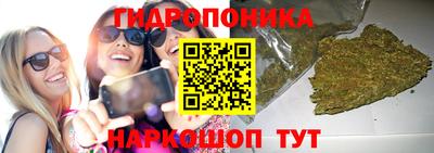 кокаин перу Волжский