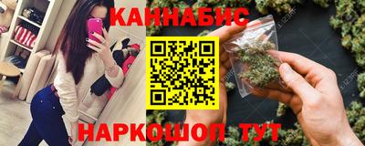 мефедрон мука Волжск