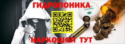 кокаин перу Волжский