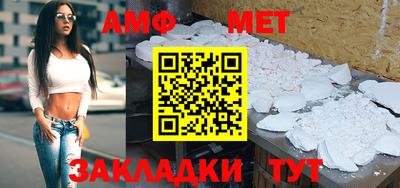 гашиш Ярославль