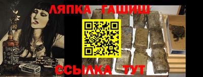 мефедрон мука Волжск