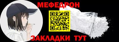 гашиш Волгодонск