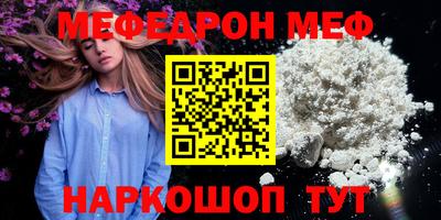 гашиш Волгодонск
