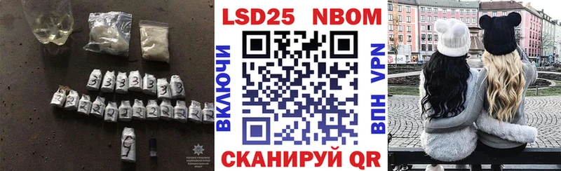 LSD-25 экстази кислота  кракен как войти  Краснокаменск 