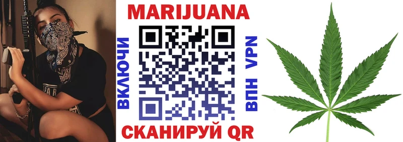 купить  сайты  Краснокаменск  Марихуана Bruce Banner 
